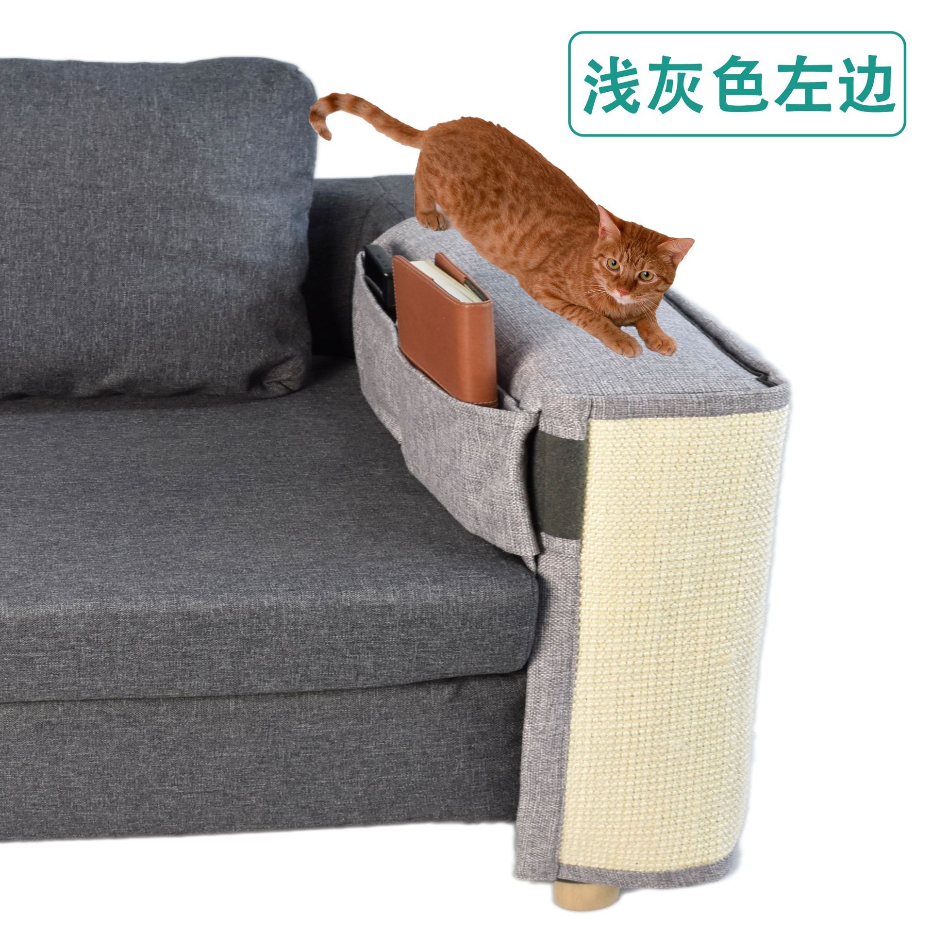 Nuevo todo incluido transfronterizo sofá especial almohadilla protectora de Sisal gato rascarse estera almohadilla protectora molienda garra almohadilla de la alfombra de Sisal