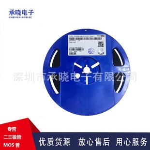 PJSD05CFN2 PANJIT/Qiangmao DFN2 Package in stock Supply