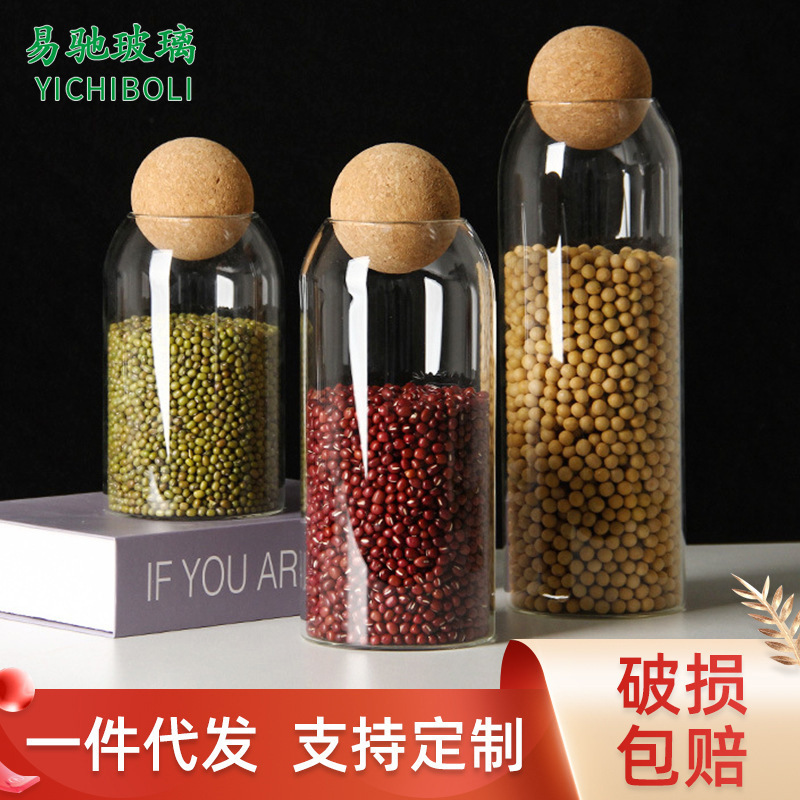 Taza de almacenamiento de vidrio casero corcho lata de té transparente granos botella de almacenamiento de granos granos esféricas lata de sellado de granos de café