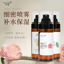 ��ޱ���Rʿ��õ�弃¶�����aˮ���FԭҺ���ͻ�ˮ��ʾ�ˬ�wˮ���l