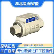 Omal VIP - ��ӽ�ֹ�y ������W����ԭ�b�M�ښ�ӿ����yԭ�b�M��