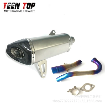 Exhaust manifold | Fiber Tail Section 17+ - half-blue-front-section-titanium-tail-section