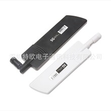 5G天线 外置胶棒可折弯5G天线 全向高增益3G4G5G全频段wifi天线