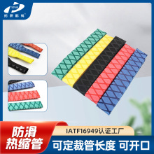 ���ͨ���͸ߜؽ^���׹�-40~125�� ���ϻ�늹�늚⾀�|���o�׹�