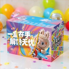 インターネット有名人ラブブラブブポータブル包装箱小さな長方形段ボールインターネット有名人スナックギフトボックス空箱