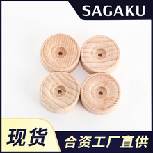 木质车轮子DIY手工制作材料益智玩具木轮木质车轮玩具车模型配件