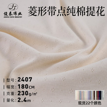 �����c�c�Ứ230gȫ�ކ��揗����ܛͯ�b��Ȧ�_�yᘿ��Ứ���ϬF؛
