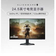 AW2523HF 24.5Ӣ��1k 360Hz IPS�Լ��羺��ˢ��ʾ��0.5msҺ����Ļ