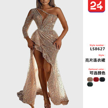 2025跨境女装梦幻名媛聚会派对品质性感高开叉长袖亮片宴会晚礼服