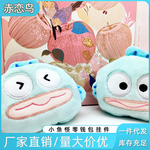 С�~��ë�q���X����ɐ���������耳׿�Ӳ�Ŷ��C�ռ{�����l