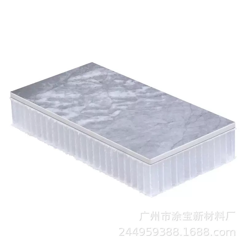 厂家直供石材蜂窝垫板塑料岩板聚丙烯复合板夹芯台面伴侣pp轻量化