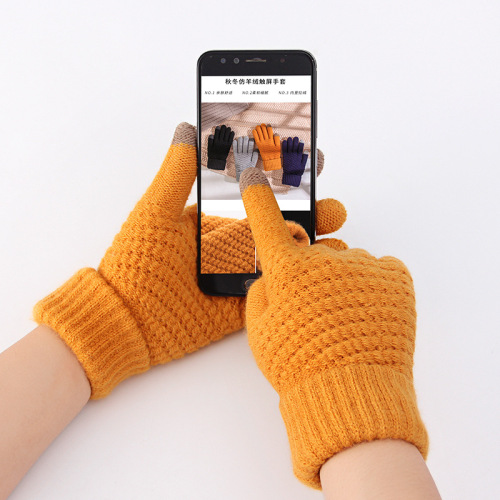 Winter warm touch screen gloves knitted wool cold-proof imitation cashmere thickened outdoor cycling non-slip gloves for men and women