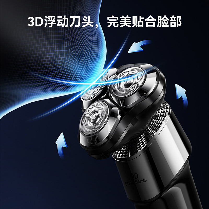 ¿ȫˮϴ綯뵶 ๦ܸͷʿ綯κ