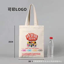 ��˹�ط�����logo�W���μ緫����ُ����������V��diy����հ�