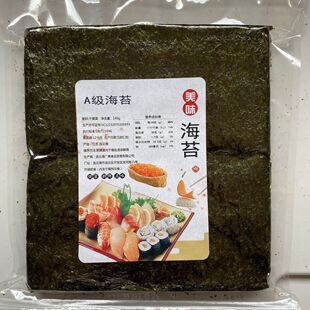 A��F���к�̦100������̨��F��̦ī�Gɫ����̦��ʳ�I�B����