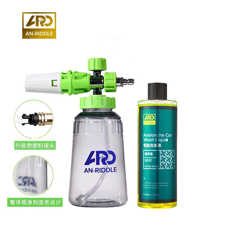 Other – Portable car washer PA Foam Cannon - blizzard-pa-foam-cannon-car-wash-liquid