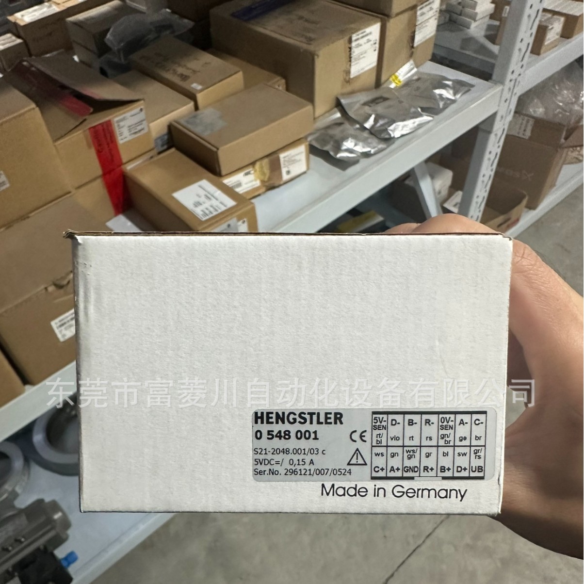 HENGSTLER编码器0566755 亨士乐AC58/1212ES.41OLD61库存议价
