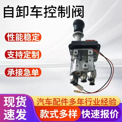 Compatible with 6389 Model, Other brake systems