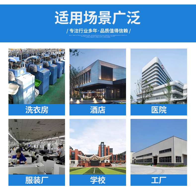 详情_12
