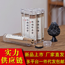 oճ۱PZ掤ӡɽ̴P㽵С녳҃޹