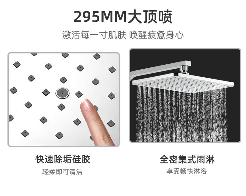 微信图片_20211027064434