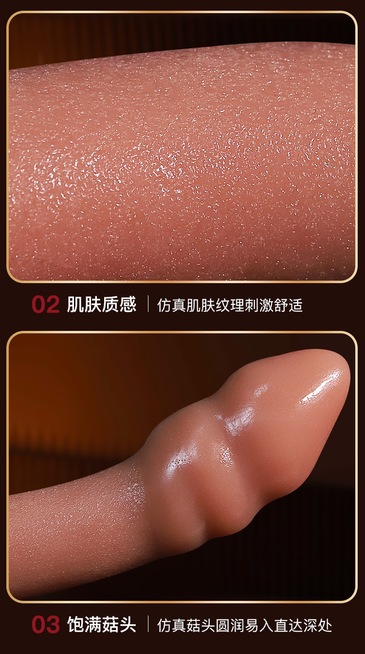 Jiuai Silicone Double-Headed Dildo for Adults, Flexible Brown or Black-Purple — detail image 9