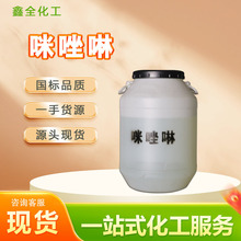 �F؛ ���������Ի��Ԅ��¹������Ի������cϴ��ԭ�ϰl����������