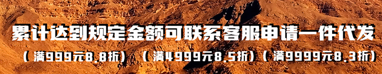 750