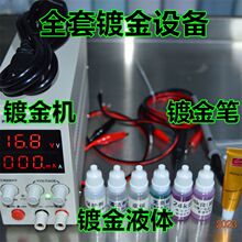 僽��O�� 僽�C ˢ僙C 僽�Һ С�� ��y �僙C 僽�P����