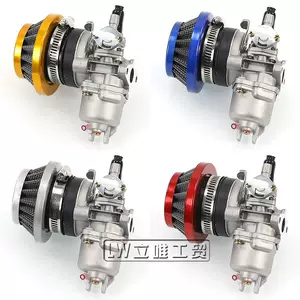 คาร์บูเรเตอร์มินิไบค์ 47cc-49cc พร้อมกรองอากาศแต่ง 2 จังหวะ
