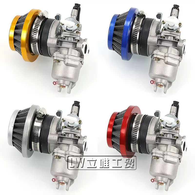 คาร์บูเรเตอร์มินิไบค์ 47cc-49cc พร้อมกรองอากาศแต่ง 2 จังหวะ