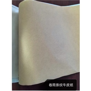 �F؛����ȫľ��ʳƷ��40��һ100�˗l�yţƤ�������h���͹�