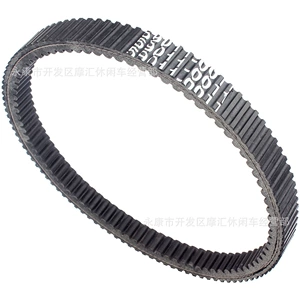 Kawasaki Mule 600 610 05-16 Mule Sx 59011-0011 03g34 Kəmər üçün