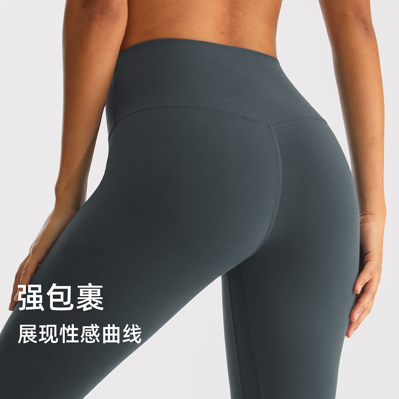 WX-LW-Align瑜伽裤女磨毛高腰lulu裸感健身裤透气运动紧身裤24"|undefined
