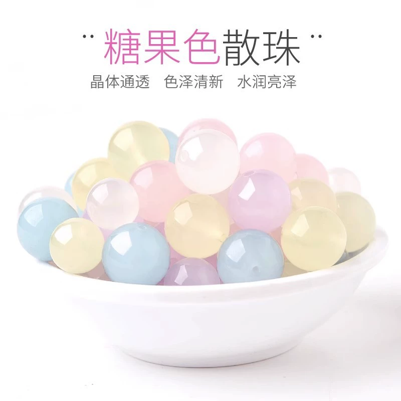 育奏 Agate beads, accessories, bead bracelet, DIY