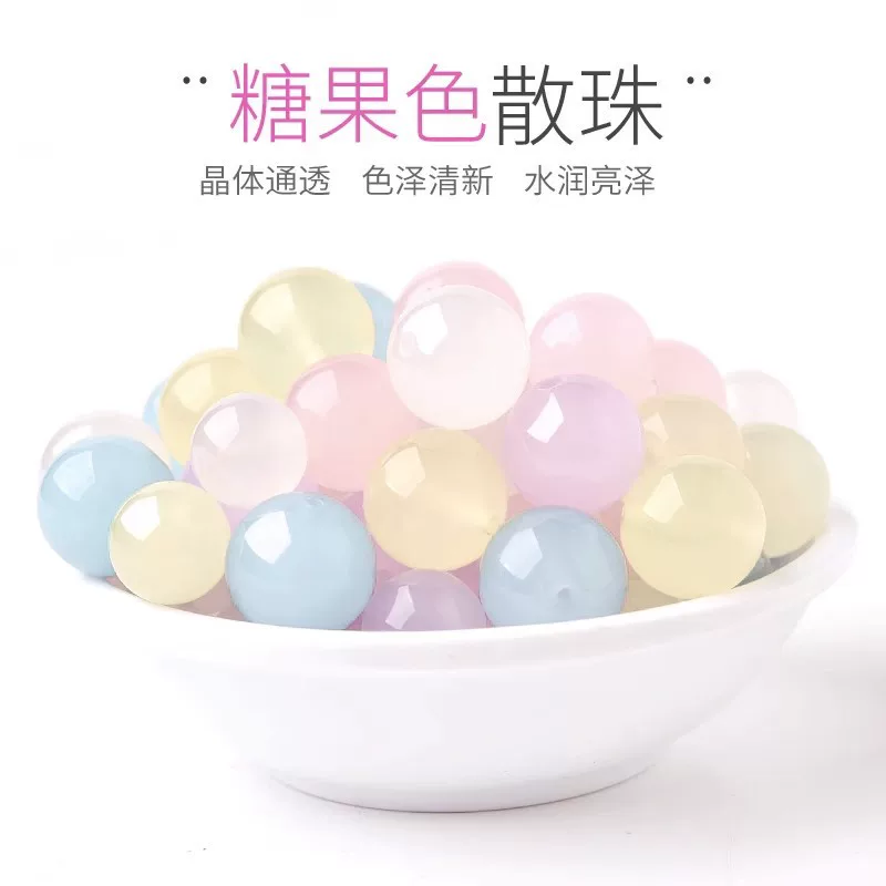 育奏 Agate beads, accessories, bead bracelet, DIY