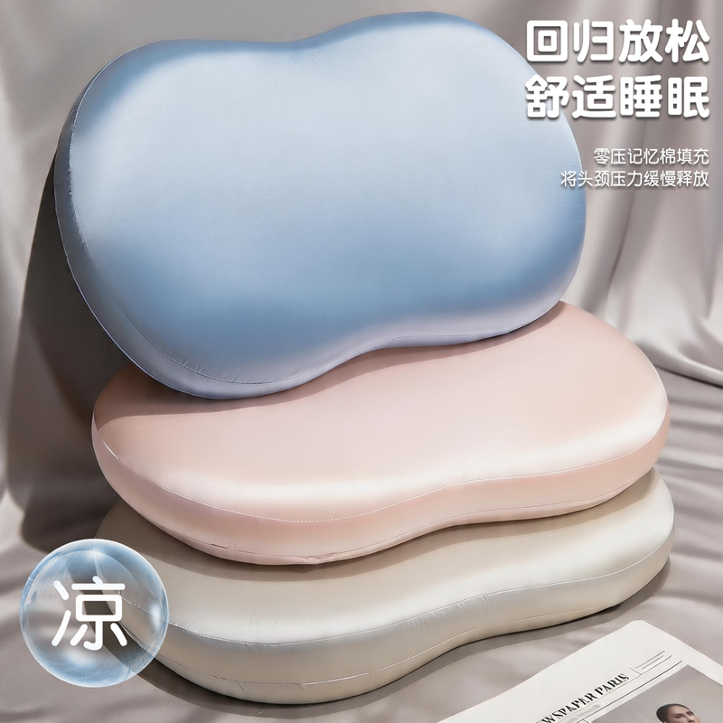 almohada de seda de hielo almohada de memoria de algodón de rebote lento para proteger la columna cervical para dormir dormitorio de estudiantes adultos una sola almohada de verano