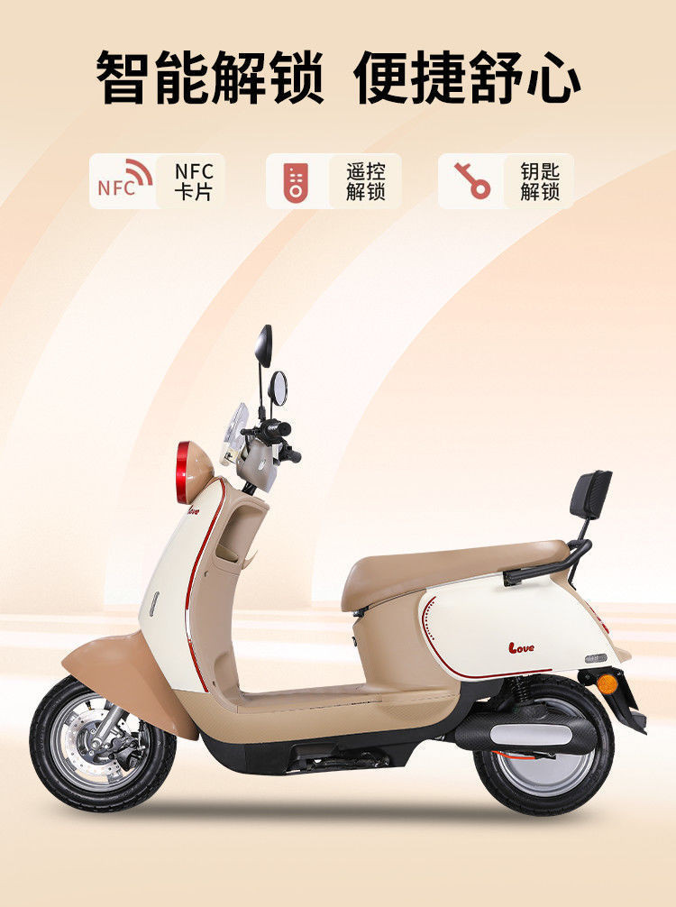 Cross-Border Wholesale of New Adult Electric Vehicles 60V72V, Men's and Women's Electric Scooters with License Plates, Long-Range Electric Motorcycles
