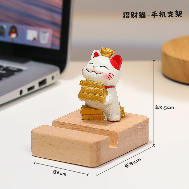 かわいい招き猫携帯電話スタンドデスクトップ装飾事務室ステーション装飾誕生日プレゼント事務文化用品|undefined