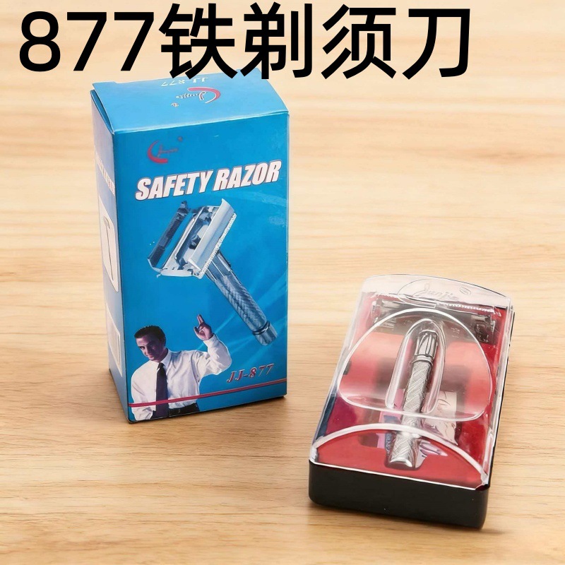 877 철제 칼 홀더