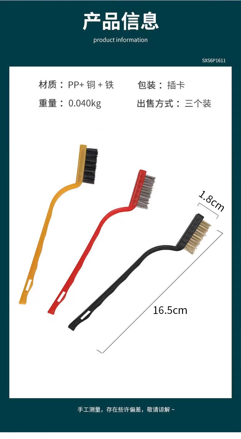 细缝窗缝刷清洁刷缝隙卫生间厨房浴室灰尘刷子硬毛刷刷多功能凹槽-阿里巴巴
