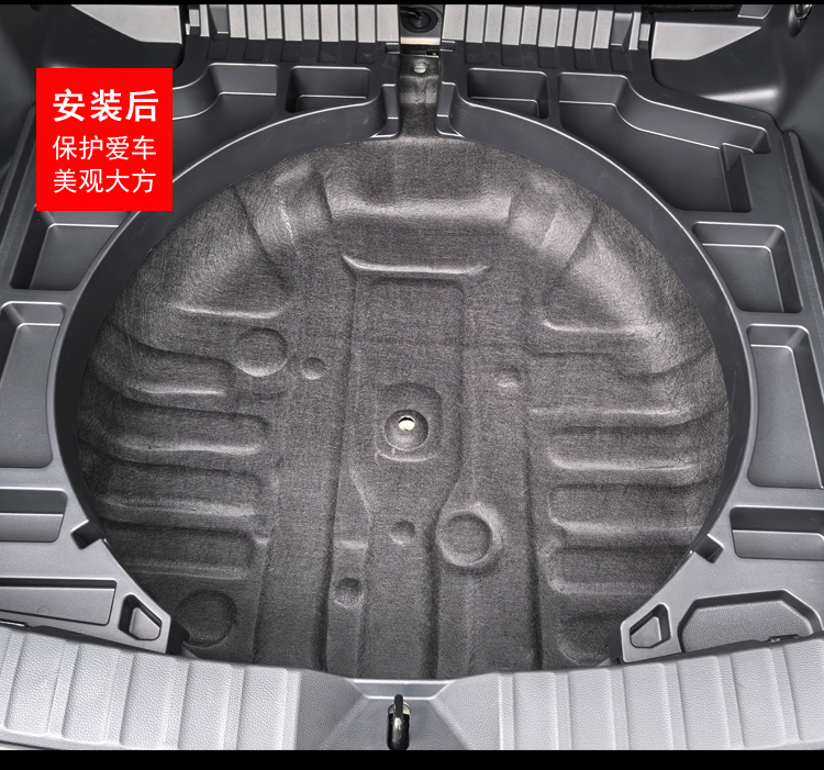 Suitable for Toyota Fortuner, Corolla, and Rav4 Trunk Soundproofing Cotton, Spare Tire Pit Cotton, Spare Tire Shockproofing Cotton