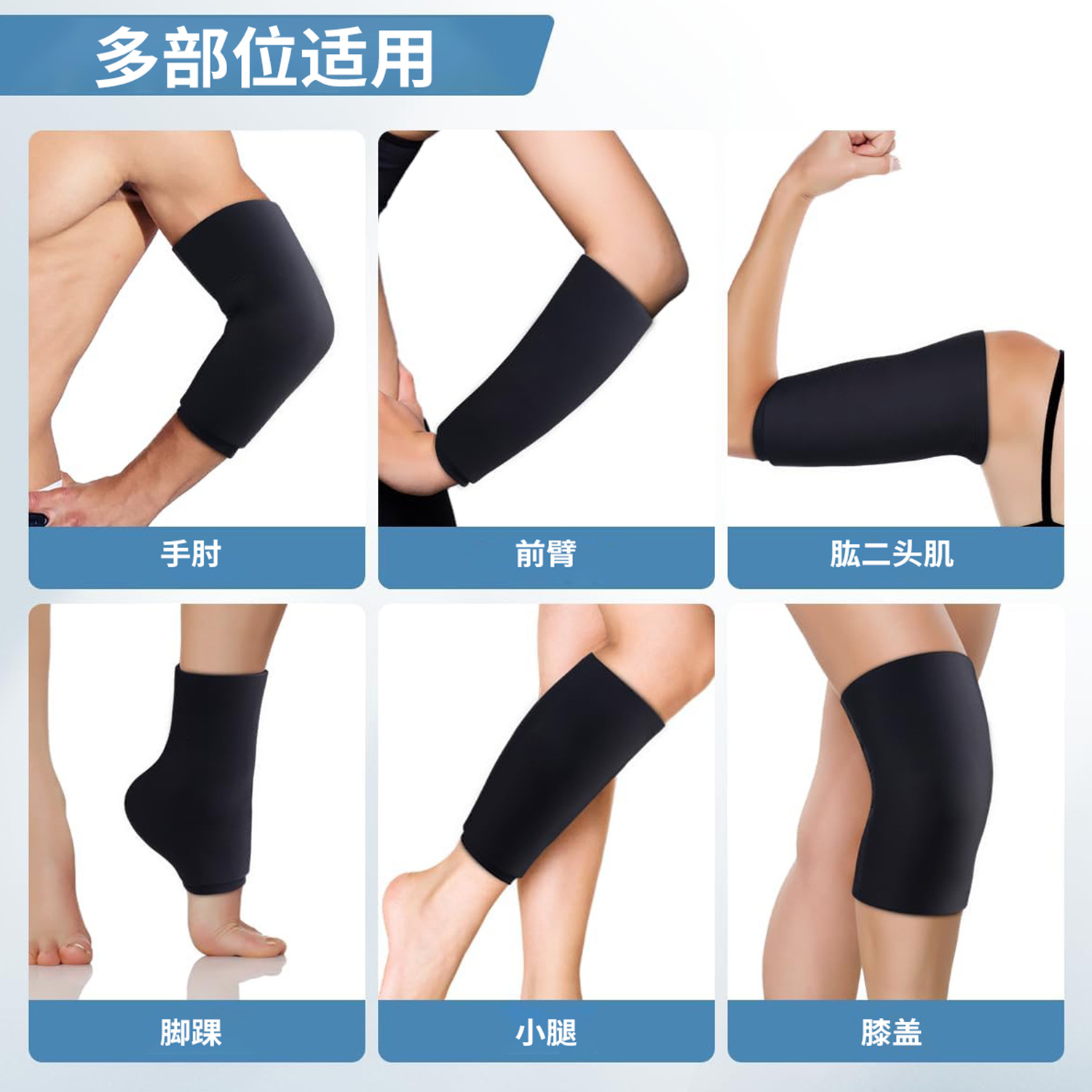 Protector de gel sólido para las articulaciones de la muñeca, compresa fría y caliente, bolsa de hielo, equipo de protección para las manos, bolsa de hielo reutilizable al por mayor