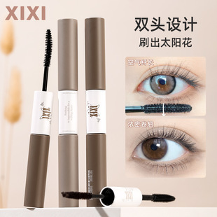 Xixi Fine Eyelash Catching Double-Ended Mascara Waterproof Non-Smudge Long Thick Curling Roots Clear Female Beginners