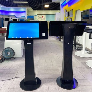Factory 21.5inch Horizontal Query Machine Government Document Fingerprint Recognition Capacitive Touch Dual System Advertising Machine in Stock