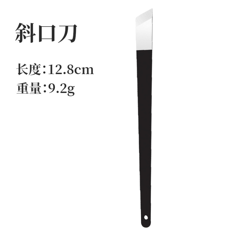 现货修脚刀套装老茧指甲修剪工具家用修脚甲沟神器扬州技师三把刀|undefined