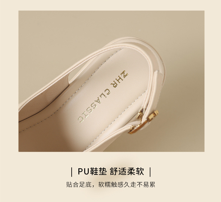 Sandal đế xuồng da bò thật ZHR tăng chiều cao, quai ngang, phong cách thanh lịch — JE20 màu be chi tiết 10