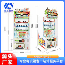 �Q��1�����\����YƷ�C ����Ͷ�œu��ä�ЙC Ͷ�Œߴa��Ʒ���