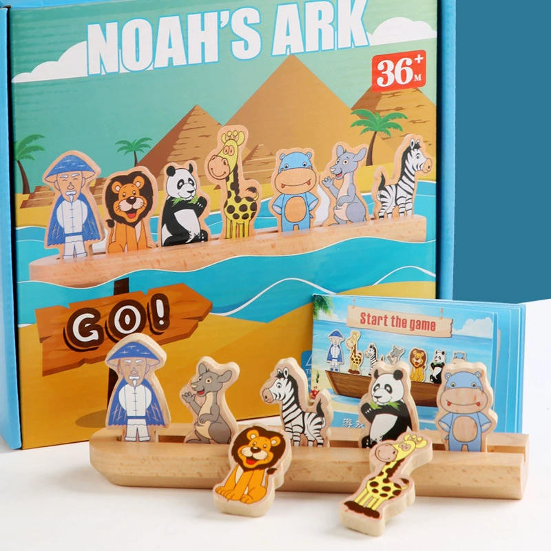 Intellectual toy, puzzle game, early education