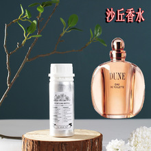 ɳ����ˮ�M��ԭ�ϳ־���ˮŮʿ��ˮɢ�b��ˮ�S����ˮ���l������ˮ